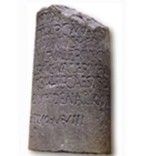 Area archeologica di Aequum Tuticum