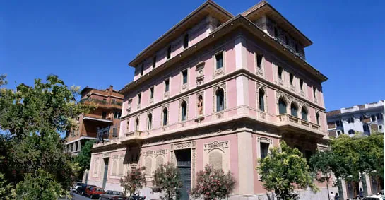 Centro per il libro e la lettura