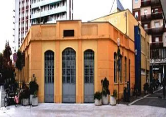 Galleria comunale d'arte contemporanea di Monfalcone