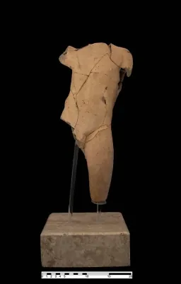 Museo archeologico del territorio toleriense