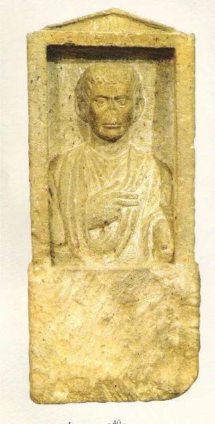 Museo archeologico provinciale dell’Agro Nocerino