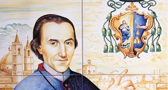 Museo biblioteca "Francesco Antonio Marcucci"