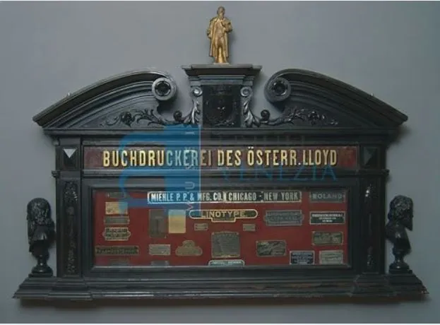 Museo commerciale della Camera Di Commercio di Trieste