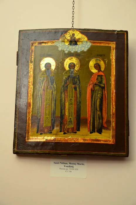 Museo comunale delle icone e della tradizione bizantina