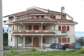 Museo della 'ndrangheta