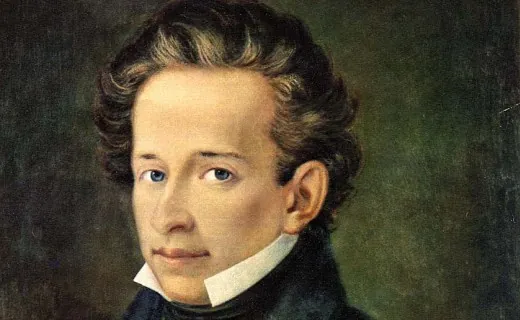Museo didattico - artistico "G. Leopardi" del Centro nazionale di studi leopardiani