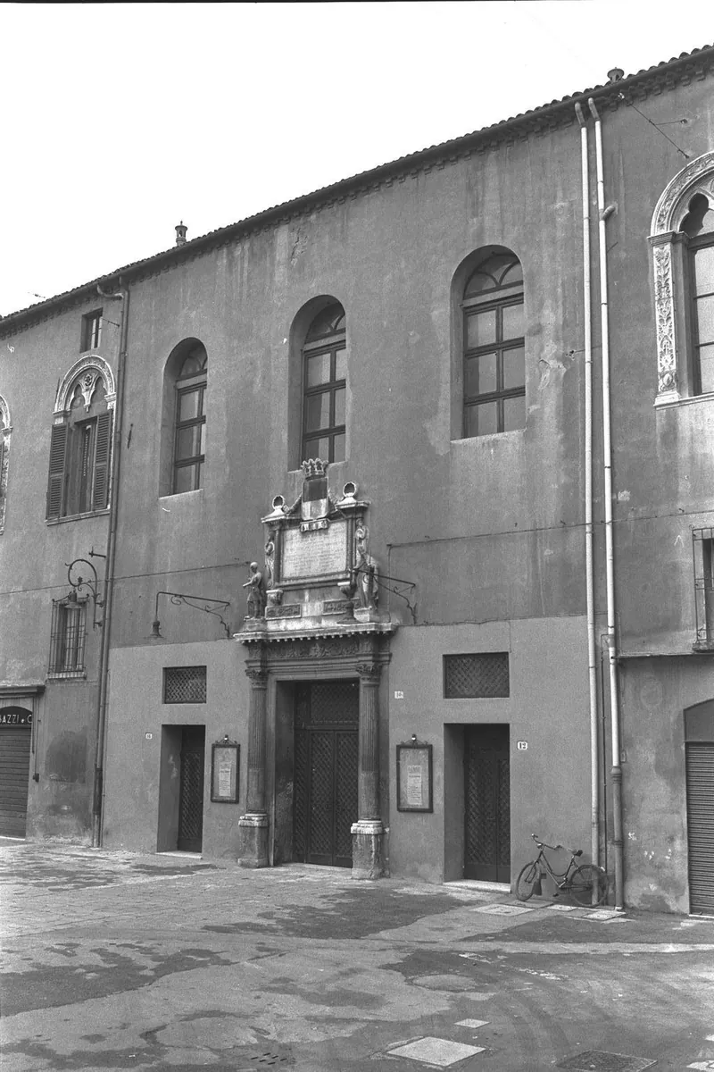 Sala estense