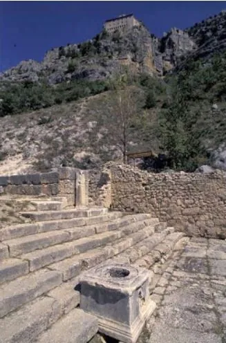 Sito archeologico Ercole Curino